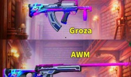 新军需爆料最新内容,揭秘神秘装备，未来战场新动向