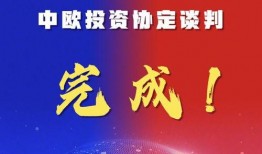 解读最新爆料新闻,揭秘事件背后真相