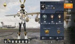 虚空军需9月最新爆料,9月最新爆料揭示神秘装备与战略动向