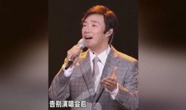 费玉清最新爆料,演艺生涯中的不为人知幕后故事