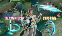 暃皮肤最新爆料,神秘元素与炫酷特效，视觉盛宴即将来袭！