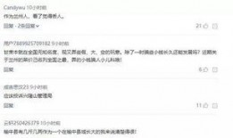 太海爆料最新消息,最新热点事件深度解析