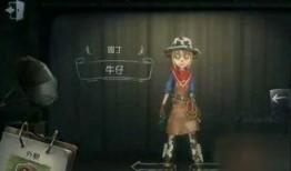 第五人格皮肤爆料最新园丁,匠心独运，童话世界再现