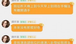 最新吃瓜事件爆料机构,揭秘幕后真相，带你走进娱乐圈风云变幻