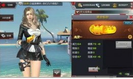 cf手游最新爆料9月份策划被打,CF手游9月爆料背后的故事