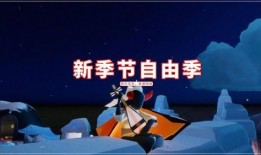 拆包爆料最新季节,拆包爆料带你领略时尚新风向