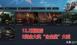 最新赏金爆料网站大全视频,视频揭秘网络暗流涌动