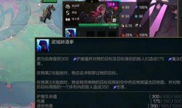 金铲铲神话爆料最新,神秘英雄降临，战局风云再起！